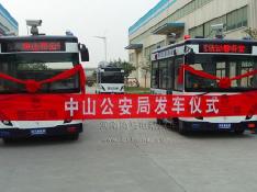 �V�|��ɽ����Է��^(q��)�ɳ����ƄӾ���(w��)��