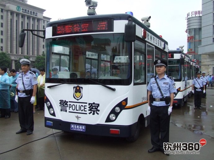 廣西欽州市公安局鴻馬流動警務室