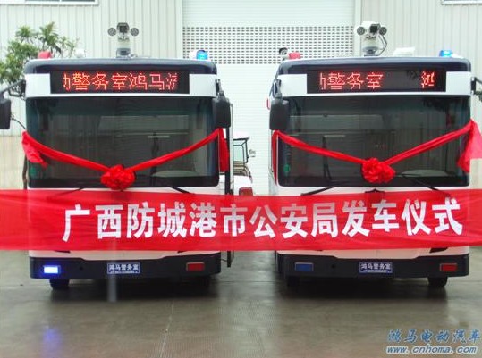 �V�����Ӿ���(w��)���װl(f��)4�_���Ǹ��й��������Ӿ���(w��)��