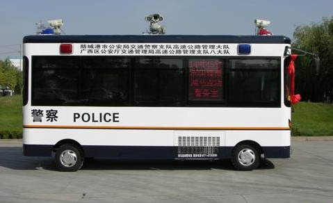 高速公路流動警務(wù)室亮相廣西公安廳高速管理局八大隊