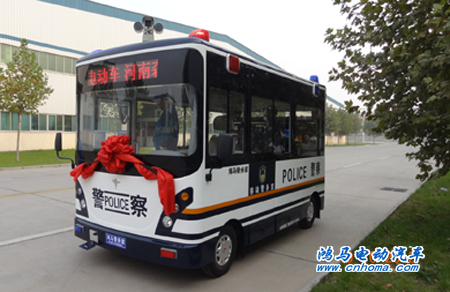 廣東越秀鴻馬移動(dòng)警務(wù)室發(fā)車 搭建警民連心橋