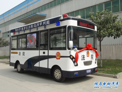 河南鄭州惠濟(jì)區(qū)首發(fā)鴻馬“移動(dòng)法庭”