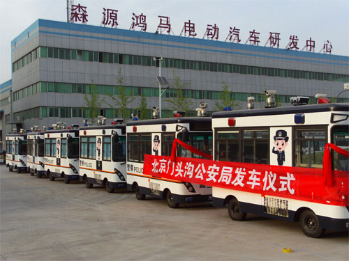 門(mén)頭溝流動(dòng)警務(wù)室