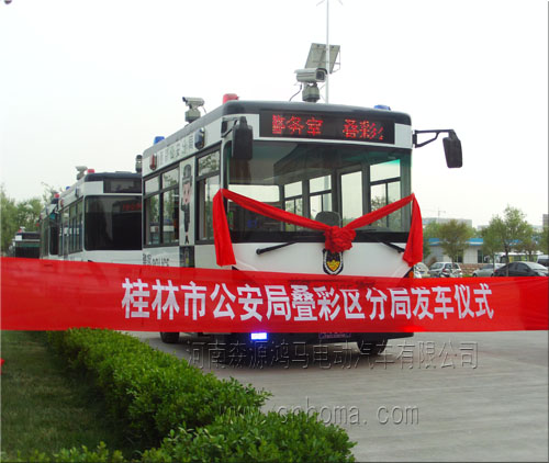 桂林疊彩流動(dòng)警務(wù)室