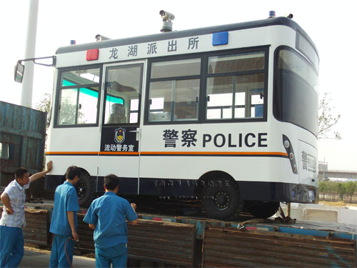 河南新鄭龍湖流動警務室