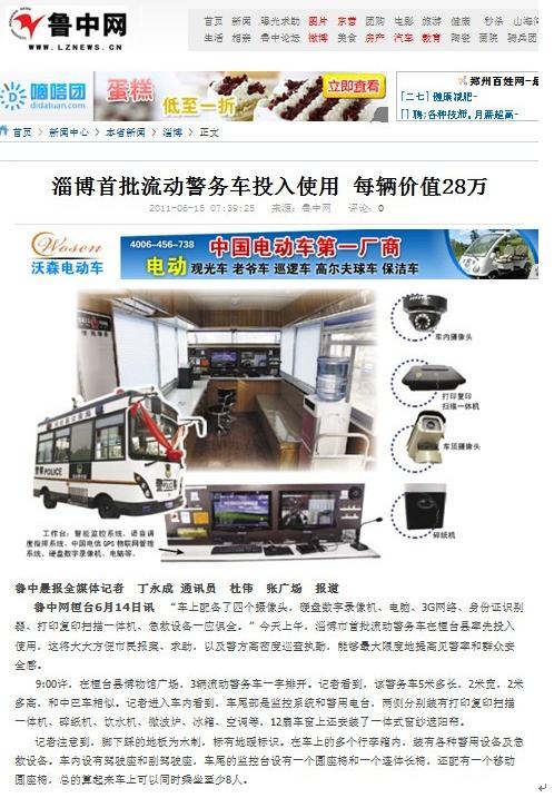 ���R����(d��ng)����(w��)�� www.yt-xz.com