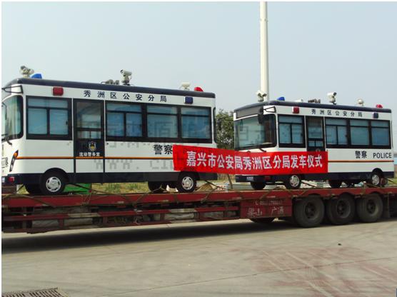 浙江流動(dòng)警務(wù)室鴻馬電動(dòng)流動(dòng)警務(wù)室