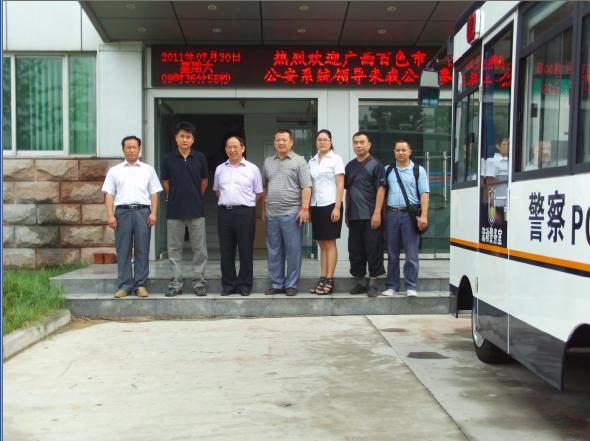 ���R����(d��ng)����(w��)��