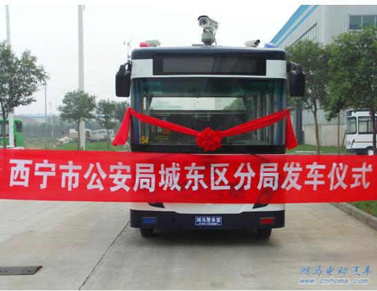 �ຣ����(d��ng)����(w��)�����R����(w��)վ