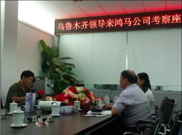 ����ľ�R����(d��ng)����(w��)�ҿ͑�