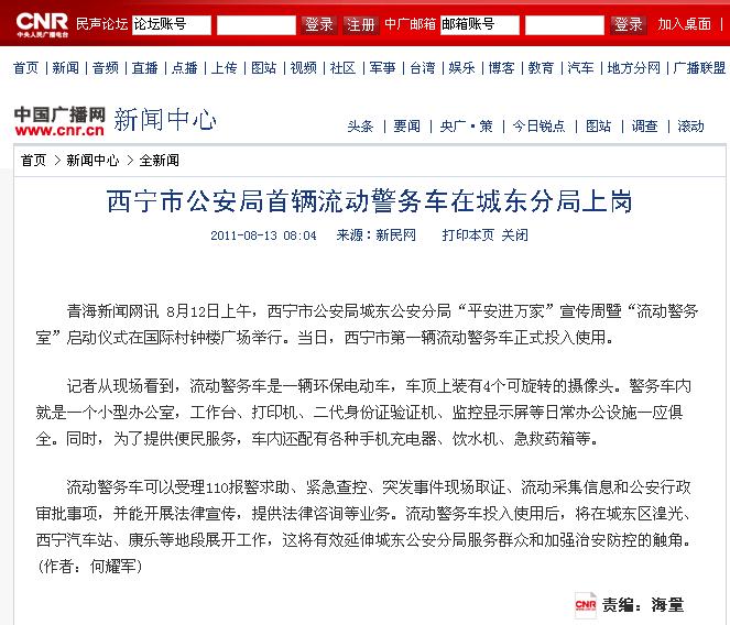 ���R���Ӿ���(w��)�� www.yt-xz.com