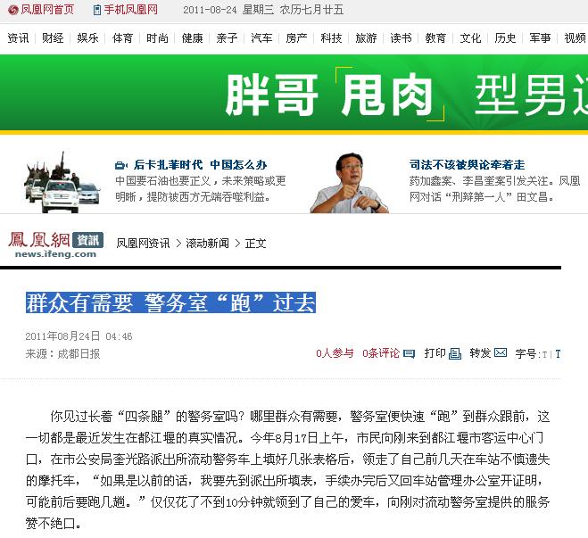 ���R���Ӿ���(w��)��