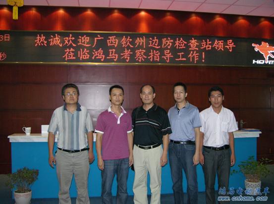 ���R����(d��ng)����(w��)�� www.yt-xz.com 