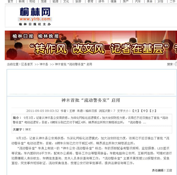 �����ľ���Ӿ���(w��)�� www.yt-xz.com