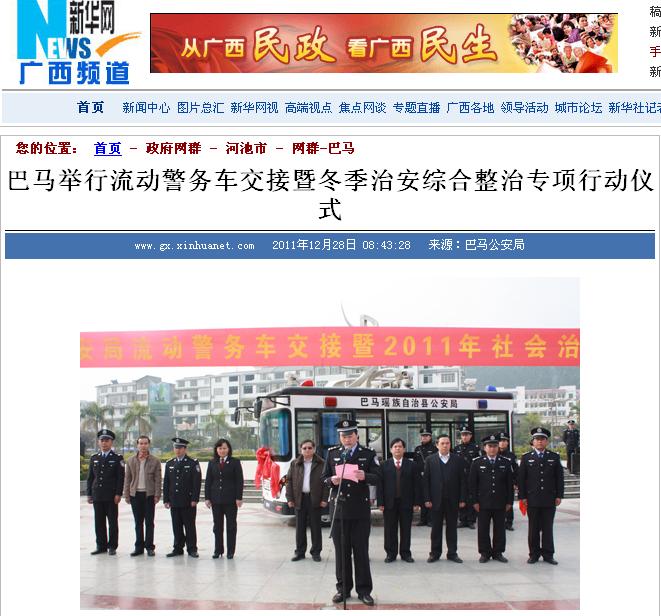 ���R����(d��ng)����(w��)��