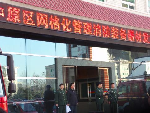 ���R늄�(d��ng)����܇