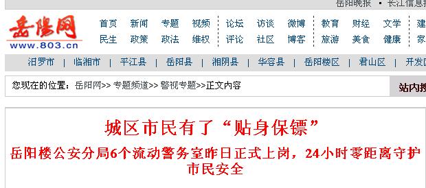 ���Ӿ���(w��)�� �ƄӾ���(w��)�� ���R���Ӿ���(w��)�� www.yt-xz.com